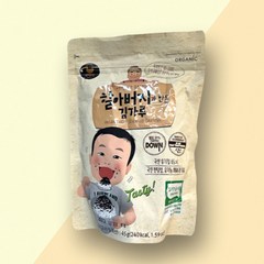 [HOT] 유기농 할아버지가 만든 소문난 김가루 할머니 아이김 저염김 45g, 45g*4봉, 4개