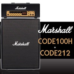 Marshall Code100H + Code212 풋스위치 하프스택 기타 앰프 패키지!