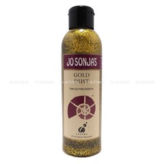 조소냐 골드더스트(Gold Dust) 250ml