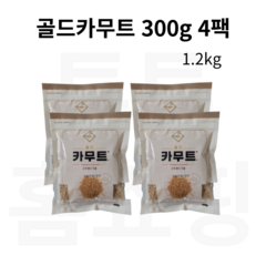 골드카무트 골드 카무트 캐나다산 고대 곡물, 300g, 4개