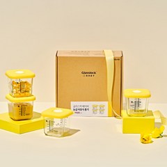 [글라스락] 베이비 눈금 이유식용기 큰용량 270ml 스마일캡 4조 선물세트 (노랑), 상세 설명 참조