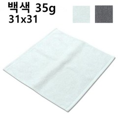 31x31cm 35g 10장 20장 국산 선경 물수건 행주 순면행주 카페 업소용 주방 타올 수건 빨아쓰는행주 선경타올, 1번 물수건 백색, 10개