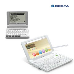 베스타 전자사전 BESTA BK-50 / BK-100 중중한 영어 중국어 토익 다국어, BK-200C