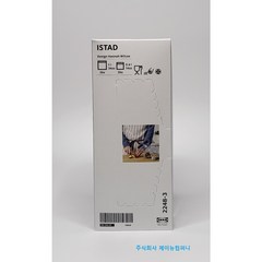 [당일출고] 이케아 지퍼백 new블루 (1리터 0.4리터) 60p 120p 180p 240p 옵션선택 - 제이뉴컴퍼니 추천, new 블루 1개