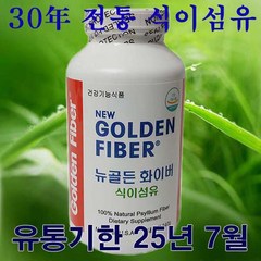 뉴골든화이버 뉴골든화이버(1통) 30년 전통 식이섬유 배변 활동원활, 1개, 340g