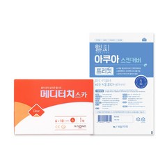 일동제약 메디터치스카 클리어 6x10cm 흉터관리 실리콘 시트 + 헬씨 아쿠아프리컷 1매 방수필름, 클리어 6x10cm + 헬씨 아쿠아프리컷 1매