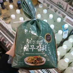 피코크 조선호텔 열무김치 1.5kg, 1개