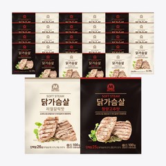 미트리 소프트 스팀 닭가슴살 2종 혼합, 100g, 30팩