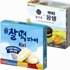 쁘띠몽쉘 제주돌카롱 +명가찰떡파이 끼리크림치즈