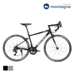 2023년형 Montagna 듀얼레버 사이클 로드 자전거 R9 700C, 매트블랙, 510, 98%조립