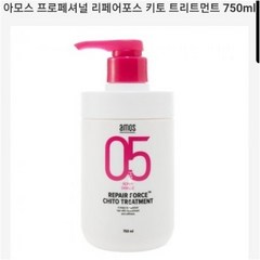 아모스 키토트리트먼트 750ml 신형, 2개