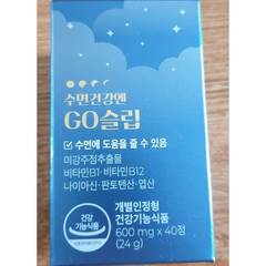 정품) 피토틱스 수면건강엔 GO슬립 1박스(600mg x 40정), 3개, 120정