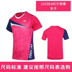 배드민턴코트 YONEX 유닉스 반팔 전업 운동 트레이닝 경기 속건 티셔츠 테니스 YY 남자 2676797322