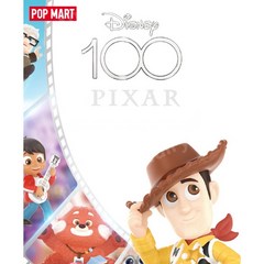 POPMART 디즈니피규어 - 디즈니 픽사 100주년 기념 시리즈 선택가능/랜덤박스, 소울