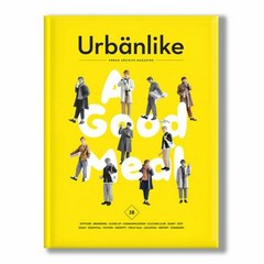 어반라이크 URBANLIK - 어반북스컴퍼니 편집부, 단품, 단품