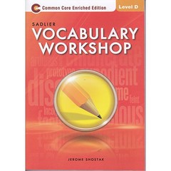 Vocabulary Workshop (D) 보케블러리 워크샵