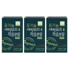 에이치엘사이언스 유기농 새싹보리 착즙분말 원데이 스틱 1 000mg X 30포 + 전용보틀, 3박스, 30g, 3개