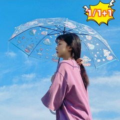 학생용 투명 우산 귀여운 동물 캐릭터 우산