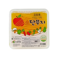 배동바지 세천팜 꼬마 김밥단무지(8mm) 2.5kg, 1개