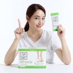 닥터디엣 맛있는 단백질 쉐이크 다이어트 솔루션 STEP1, 525g, 1개