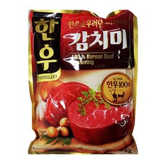 청정원 한우감치미, 2kg, 1개