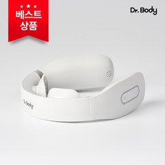 닥터바디 넥테라피스트 온열 EMS 저주파 승모근 전기 휴대용 뒷목뻐근 미니 무선안마기 목마사지기, 목마사지기 1+1