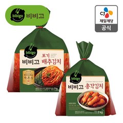 [100% 국산 직배송]비비고 포기배추김치 5kg +총각김치 2kg