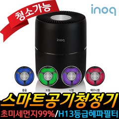 이노크아든 스마트 공기청정기, IA-I9AP3_블랙