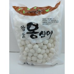 찹쌀 새알 옹심이 1kg -새벽수풀동산 (아이스박스 + 냉매 포장) (하루 배송 99%), 1개