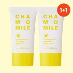 네이처리퍼블릭 [1+1] 캐모마일 카밍 톤업 선크림 SPF 50+ PA++++, 50ml, 2개