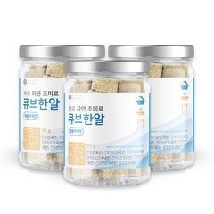 자연 조미료 큐브한알 해물 야채맛 90g(30큐브), 90g, 3개