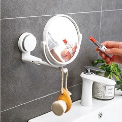접착식 면도경 회전 욕실 거울 무타공 양면 메이크업 면도 확대경, 본상품선택