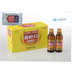 일양약품 원비디진액 120ml 50병손소독티슈10매입증정 파손방지안전포장, 50병