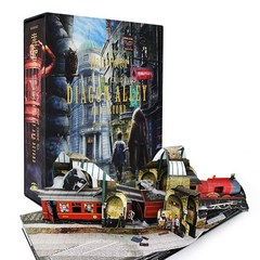 (북메카 영어원서) [해리포터] A Pop-Up Guide to Diagon Alley and Beyond Deluxe Edition 팝업북, Insight Editions