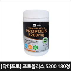 [닥터프로] 프로폴리스 5200 180정