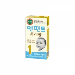 베지밀 인펀트 우리콩 1단계 유아식 두유 190ml, 16개