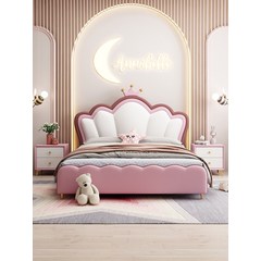 어린이 소녀 공주침대 핑크 모던 침대세트 공주님방, 가죽 싱글 침대 - 1500mm+1900mm