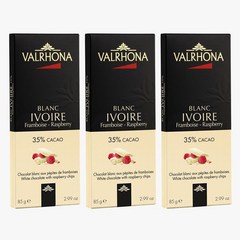 Valrhona Lvoire Raspberry White Chocolate 35% Cacao 발로나 이보아르 라즈베리 화이트 초콜릿 35% 카카오 85g(2.99oz) 3팩, 3개, 85g