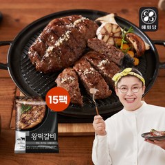 [해화당] 이영자 왕떡갈비 130g x 15팩, 15개