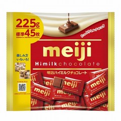 메이지 하이 밀크 초콜릿 빅팩 225g (표준 45매)(일본직구)