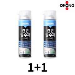 (1+1) 오공 철벽방어 스프레이 550ml, 2개