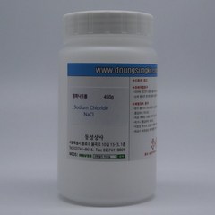 염화나트륨 (450g)