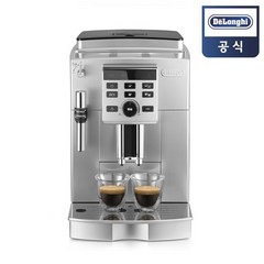 [De'Longhi 정품 ] 원두 커피 전자동 머신 드롱기ECAM23.120.SB, ECAM23.120.SB