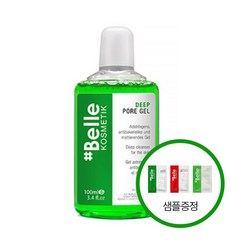 샵벨르 딥포어젤 100ml + 샵벨르샘플 20ml (3종 택1), 딥포어젤 100ml + 재생비비 샘플 20ml