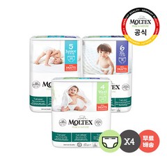 몰텍스 아기 통잠 밤기저귀 팬티형 모음 / 독일 친환경 어글리 기저귀, 5단계, 5단계