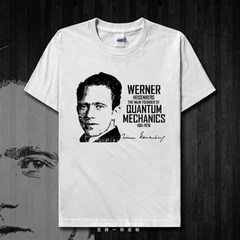 베르너 하이젠버그 반팔 티셔츠 하이젠베르크 물리학자 양자역학 반팔티 과티 학생 학과 단체티