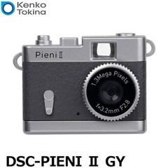 켄코 토키나 토이 디지털 카메라 DSC-PIENI II MT Kenko, 그레이