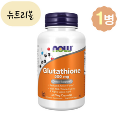 나우푸드 글루타치온 밀크씨슬 알파리포산 500mg 60배지캡슐, 60정, 1개