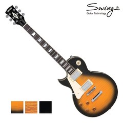 Swing Guitar CLASSIC 시리즈 일렉기타 CLASSIC II (레스폴), TSB