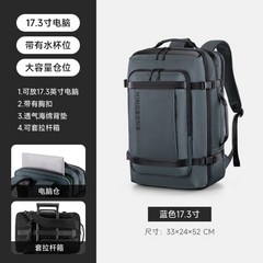김계란가방 대용량 헬스 헬창 운동 가방 배낭 백팩, 블루 17.3인치